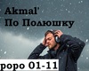 Akmal Po poluchku