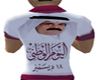qatar t shirts polo