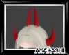 A| Power Horns