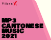 MP3 CANTONESE MUSIC 2020