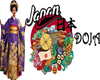 DH JAPAN INTRO