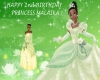 Mali's Princess Tiana Rm