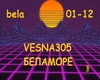 Vesna305 Belamore