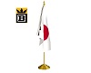 Japan Draped Flag