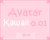 [Co] Kawaii Avatar 0.01