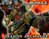 ! Dragon Archmage Bundle