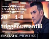 triggers:mantili