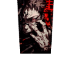 JUJUTSU