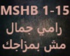 Ramy Gamal-Mesh Bemazaga