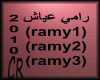 CR 3 Song Ramy Ayach