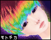 ㋲ Rainbow Dipped Hair