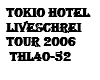 tokio hotel-schrei tour4