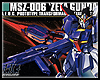 Gundam Zeta