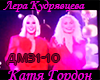 damy za 30