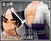 !Sasuke Shippuden Outfit