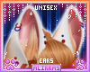🌸; Majesty Ears