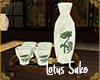 !A~| Lotus Sake Jade