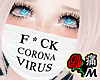 蝶 Fck C-Virus Wt Mask