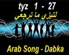 Arab Song - Dabka