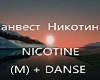 NCT-1-16 +DANSE-(M)