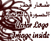 Qatar Logo 8