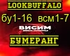 LOOKBUFFALO-Bum-ng,Visim