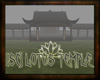 [SC] Lotus Temple