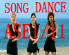 Song-Dance Aserejé