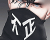 Tactical + Mask