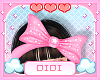 !D! Kids Hairbow Pink