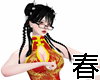 1386 Chun Li 姿勢v1