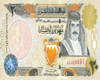Bahrain money