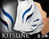 ! Kitsune Mask III 3styl