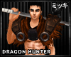 ! Dragon Hunter Bundle