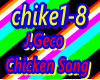 chike1-8