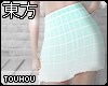 茶 Minimal Ocean Skirt