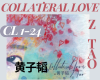 |CL|Ztao|黄子韬|