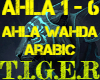 Ahla Wahda Arabic