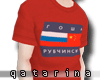 Gosha R *qa