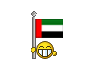 uae