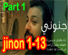 G~Jinon al husain~part1