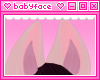X. Kora Ears
