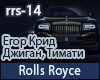 Krid Timati Rolls Royce