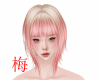 梅 Eru pink blonde