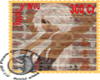 [LNH] lianiha stamps