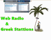 sream  radio +greek stat