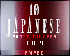 ⚓ Japanese Filters