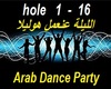 Arab Dance - Wedding