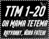 Oh Mama! TETEMA