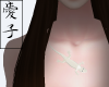 Aoi | Tokage on chest